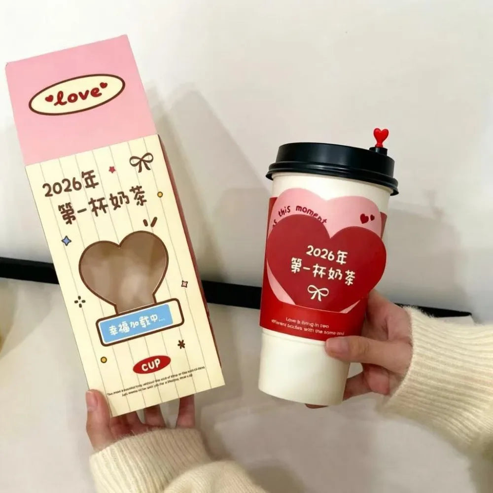 Rotating First Cup of Milk Tea Creative Ring Box Storage Romantic Couple Surprise Declaration Gift Modern Style Compact