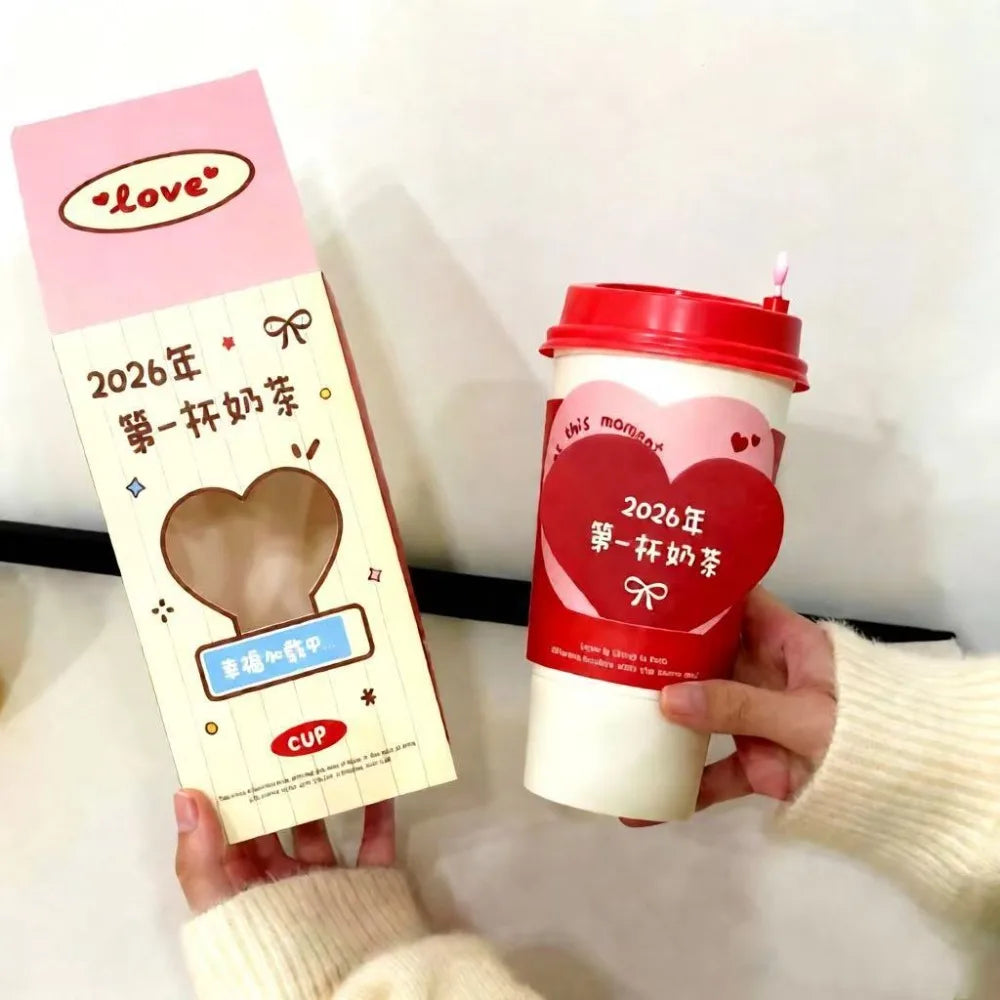 Rotating First Cup of Milk Tea Creative Ring Box Storage Romantic Couple Surprise Declaration Gift Modern Style Compact