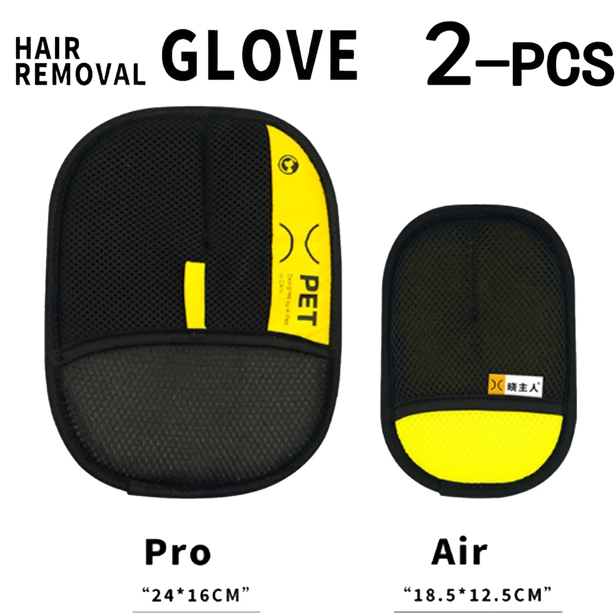 Reusable Pet Hair Remover Glove
