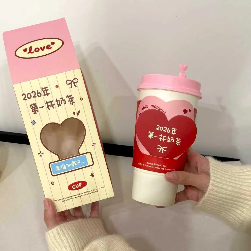 Rotating First Cup of Milk Tea Creative Ring Box Storage Romantic Couple Surprise Declaration Gift Modern Style Compact